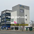 에이스침대군산