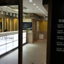 베리타스입시학원 이미지