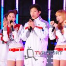 소녀시대노래광장