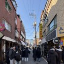 UR(오산시)-[세마역로]-상-1 | 12월 일상-3 좋은 사람들과 신나는 연말파티♥ 굿바이 2025년!