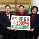 금강기업 이미지