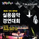 시민문화여성회관성환분관 이미지