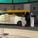 평택해군유치원 이미지