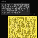 남일인쇄소 - 14754 | 남일인쇄소