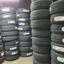 서울타이어 이미지