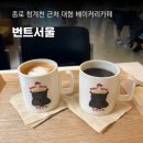 을지로4가역(5) 화장실 이미지