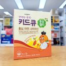 홍삼약국 이미지