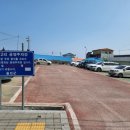 아사반점