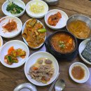 화승곱창 이미지