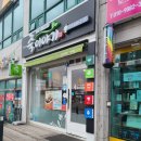 죽이야기 구미도량점 이미지