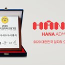 으뜸애드 이미지
