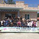 경주대학교 이미지