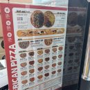 신동-86 | 울산동구 피자배달 맛집 아메리칸피자 포장 할인 후기