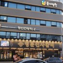 명륜진사갈비춘천효자점 이미지