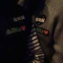 10월 문화가 있는 날 콘서트 조이브라스밴드 신나는 카니발 | 한번도 못 본 사람은 있어도 한번만 본 사람은 없다는 공연 찐맛집 소란의 겨울 콘서트 'Live SORAN' 후기
