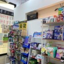 판교365약국 이미지