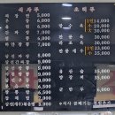 한신관 이미지