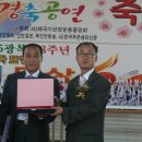 광복건설(주) 이미지