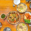 민속손국시 | 광진구 민속 손 국시 칼제비 맛집 도토리묵까지 내 돈 내산 후기
