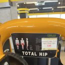 힙짐(HIP GYM) 이미지