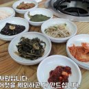 향정푸드
