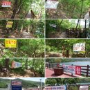 대구에 송해공원이 조성되다.(출처: 지구별 추억만들기) 이미지