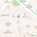 홀리카홀리카광주