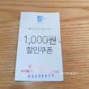 본죽 (내발산점) 네이버블로그