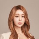 라니뷰티 이미지
