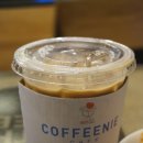 커피니 이미지