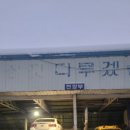 갈성 이미지