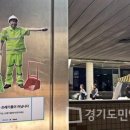 밝은환경