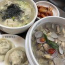 명동칼국수 | [강서] 명동칼국수 마곡점 후기 | 네이버 예약 마곡역 칼국수 맛집