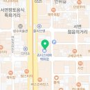 스마일365공인중개사사무소 이미지