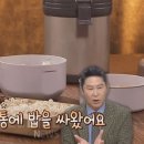 밥통분식 이미지