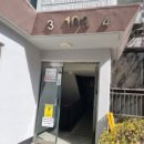 한국아파트 이미지