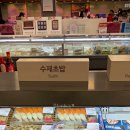 (주)푸드메카 이미지