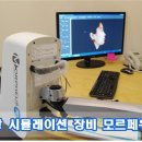 조이치과 이미지