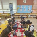 별을그리는아이어린이집 이미지