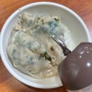 초량지구대 | [부산/부산역] 초량동밀면맛집 밀면과 수제 만두가 맛있는 동구 삼산면옥