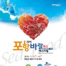 해상푸드 이미지