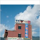 영상강가든 이미지