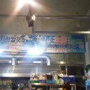 산오징어바지락칼국수