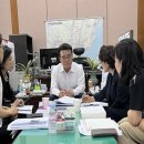 대기정책과 이미지