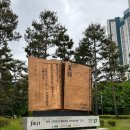 레몬우디홈 이미지