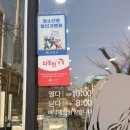 S&S뷰티헤어샾