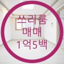 와동초교 이미지