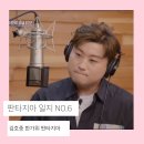 더 아리스6