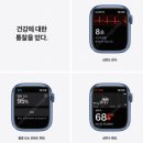 Apple 애플워치7 스타라이트, 미드나이트 [타임딜 최저 40만원대] 이미지