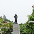 자유공원